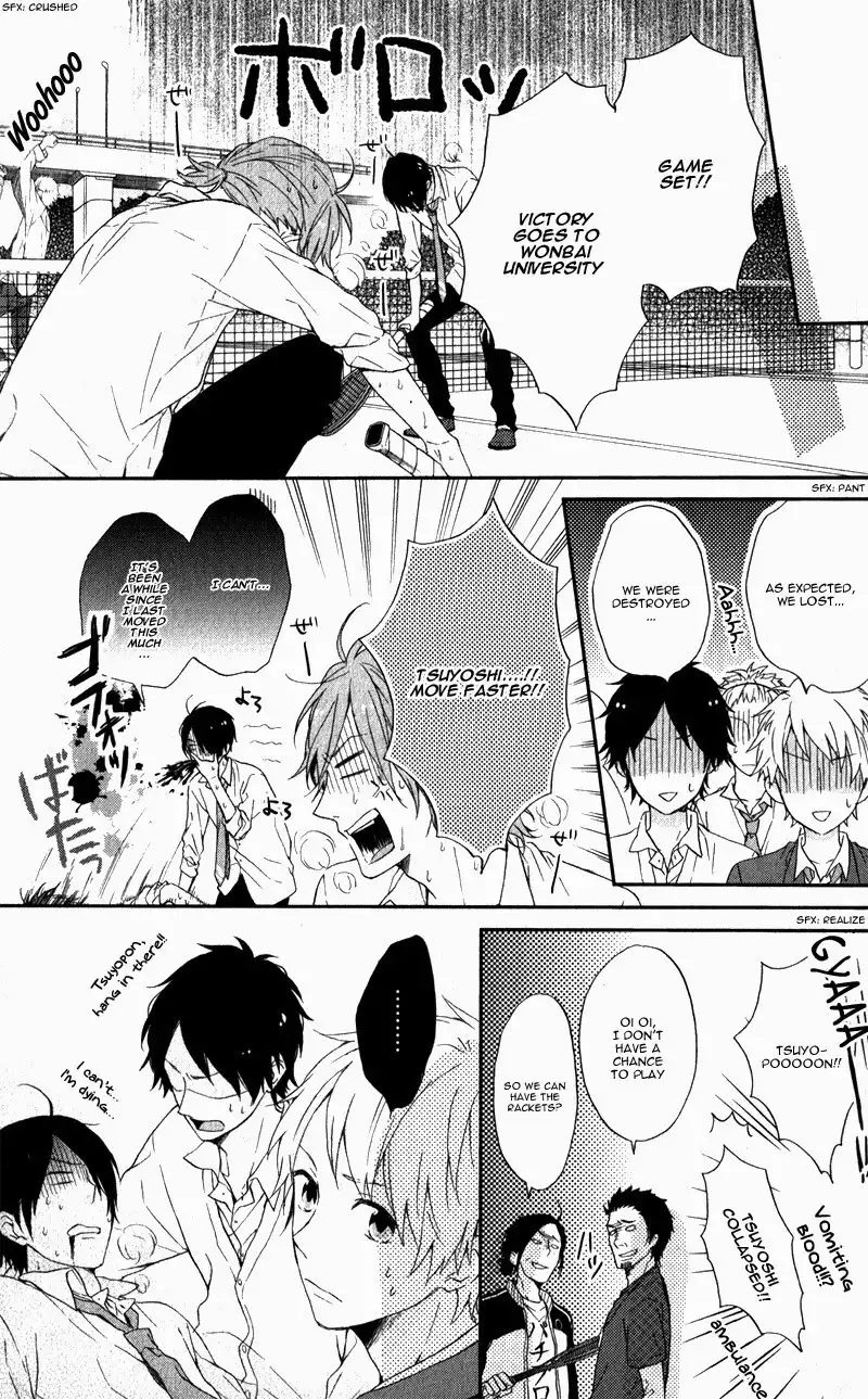 Nijiiro Days (MIZUNO Minami) Chapter 4.005 25